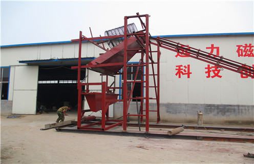 干式磁選機(jī)，干式磁選機(jī)的好壞決定性能特點(diǎn)及作業(yè)效率!_磁場(chǎng)強(qiáng)度及如何調(diào)磁_(tái)_干式磁選機(jī)的好壞決定性能特點(diǎn)及作業(yè)效率!參數(shù)型號(hào)及價(jià)格
