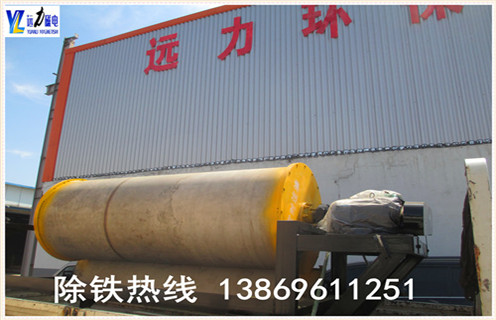 干式磁選機(jī)，江蘇干式磁選機(jī)設(shè)備_江蘇干式磁選機(jī)設(shè)備報(bào)價(jià)發(fā)展工作視頻皮帶及結(jié)構(gòu)價(jià)格 